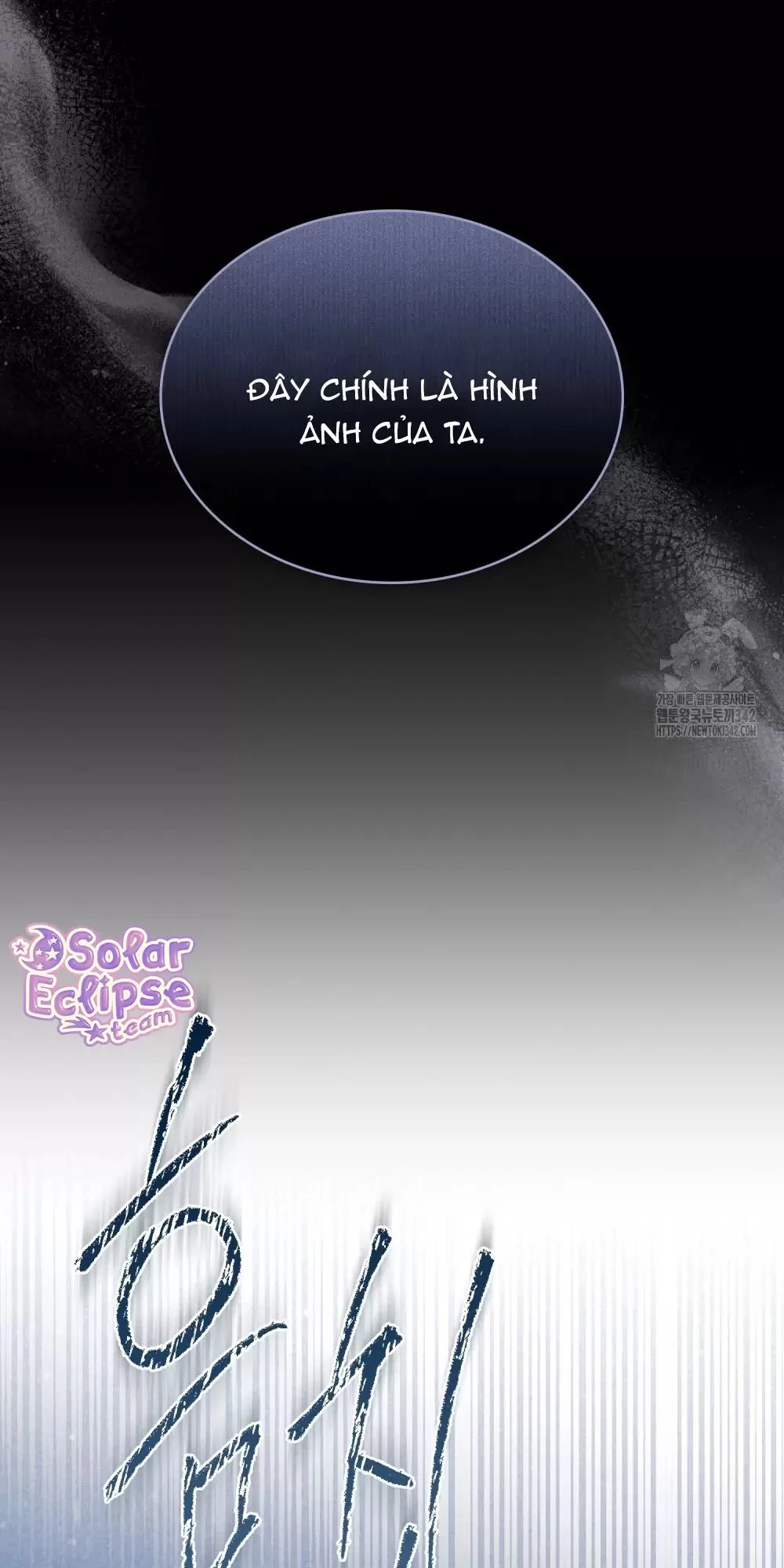 Lời Hứa Này Không Thuộc Về Em Chapter 25 - 67