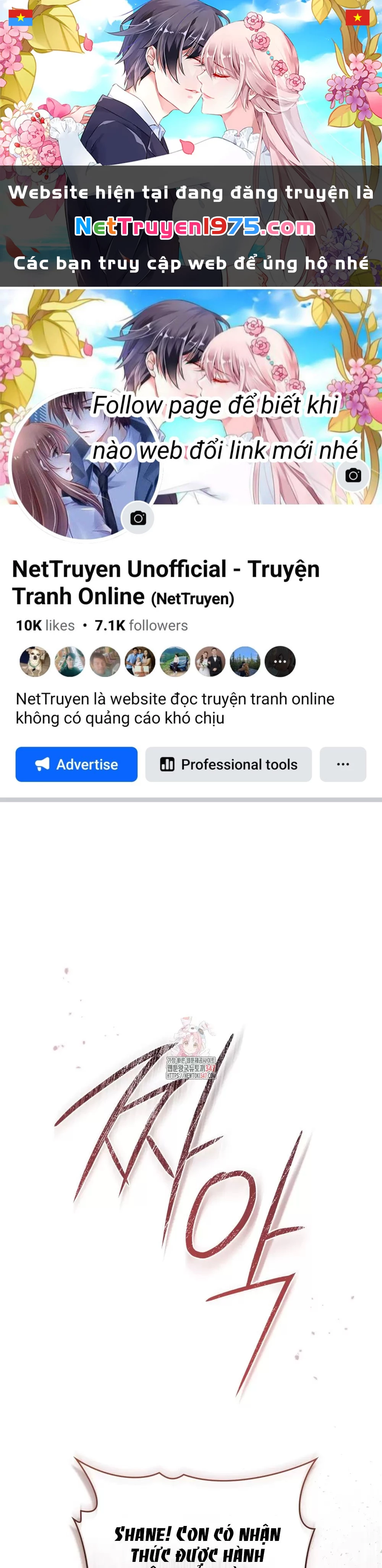 Lời Hứa Này Không Thuộc Về Em Chapter 30 - 1
