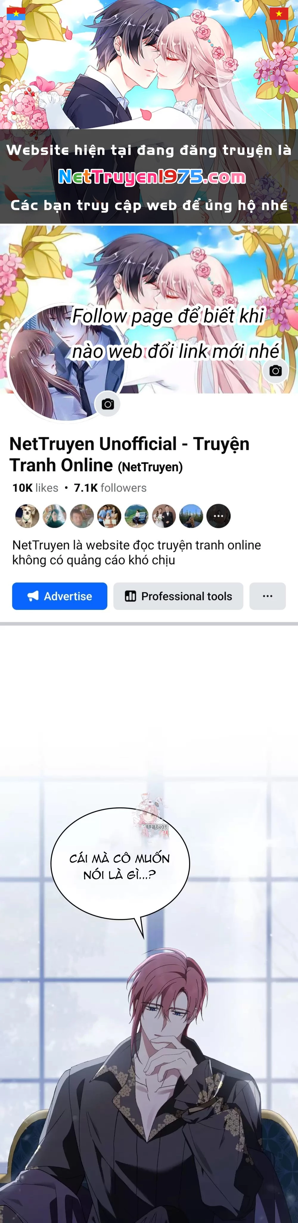 Lời Hứa Này Không Thuộc Về Em Chapter 31 - 1