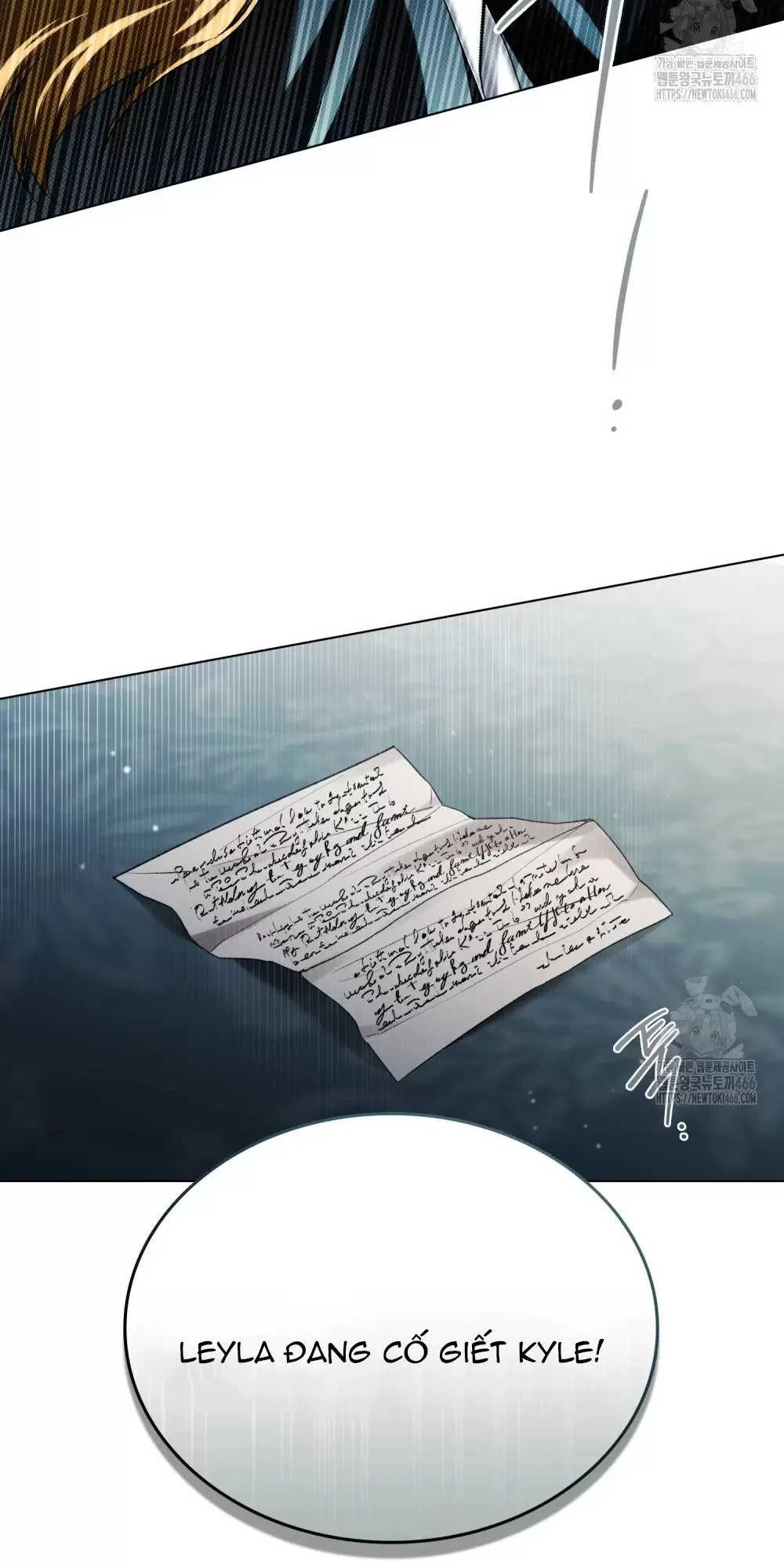 Lời Hứa Này Không Thuộc Về Em Chapter 32 - 30