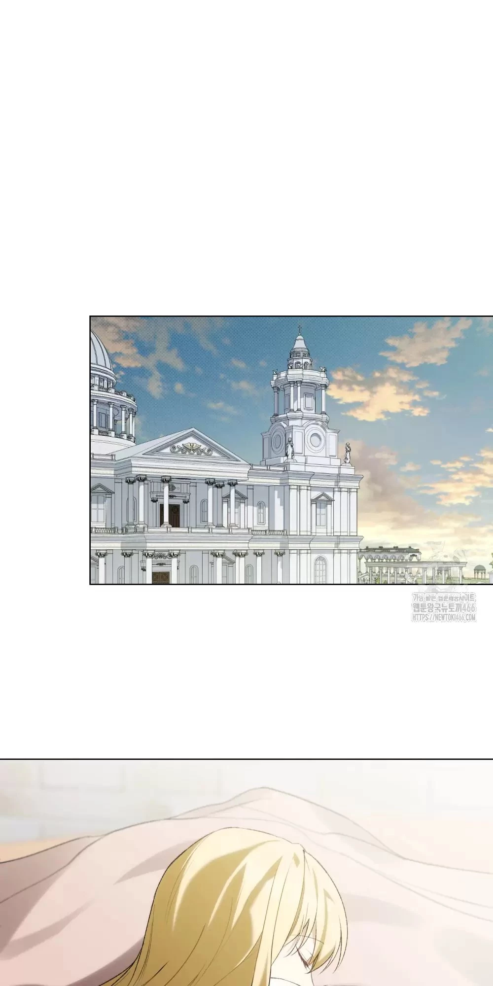 Lời Hứa Này Không Thuộc Về Em Chapter 32 - 64