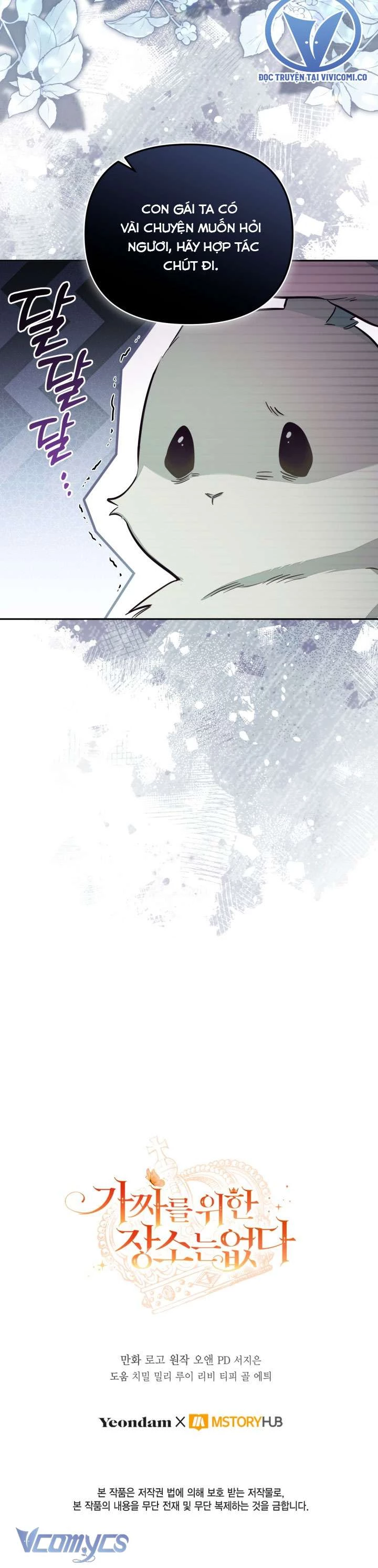 Không Có Nơi Nào Dành Cho Công Chúa Giả Mạo Chapter 85 - 33
