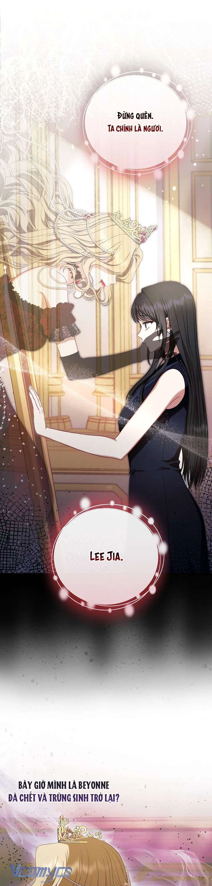 Tôi Đã Xem Một Vở Kịch Chapter 1 - Trang 2