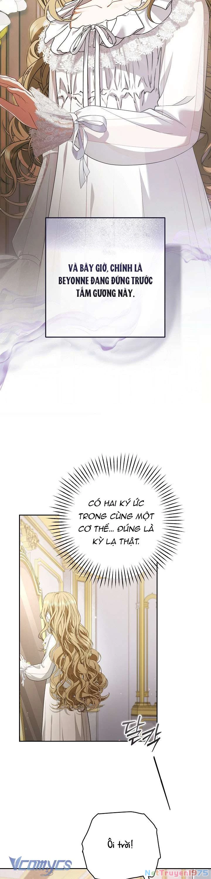 Tôi Đã Xem Một Vở Kịch Chapter 1 - Trang 2