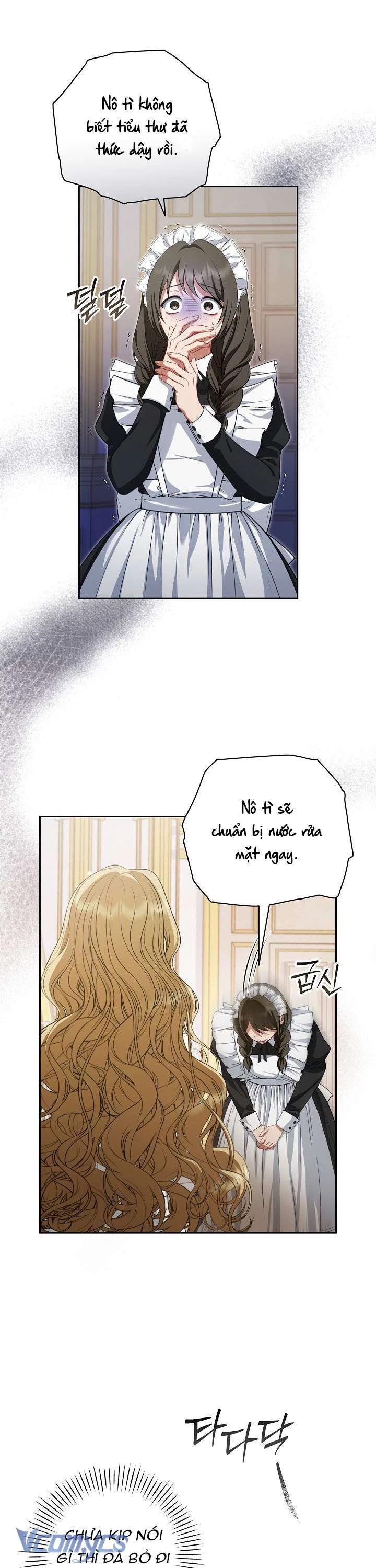 Tôi Đã Xem Một Vở Kịch Chapter 1 - Trang 2
