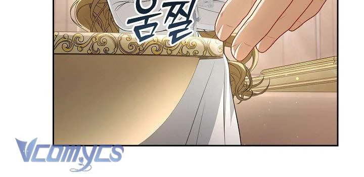 Tôi Đã Xem Một Vở Kịch Chapter 1 - Trang 2
