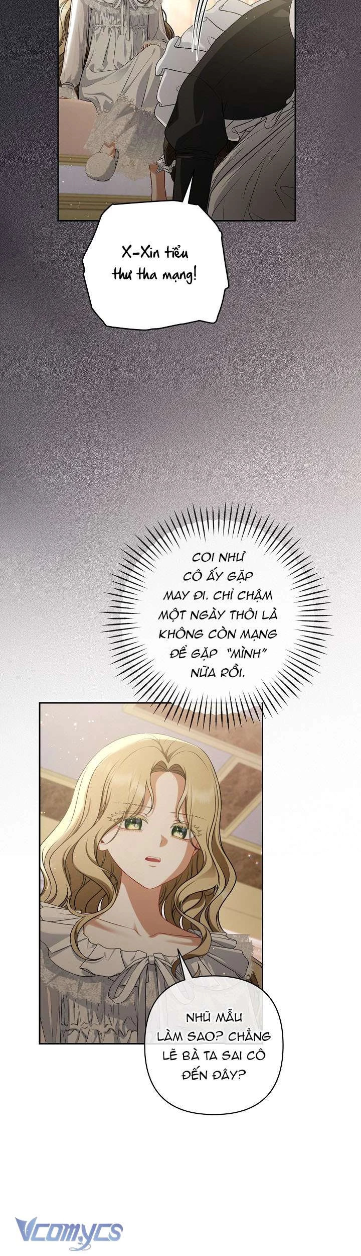 Tôi Đã Xem Một Vở Kịch Chapter 1 - Trang 2