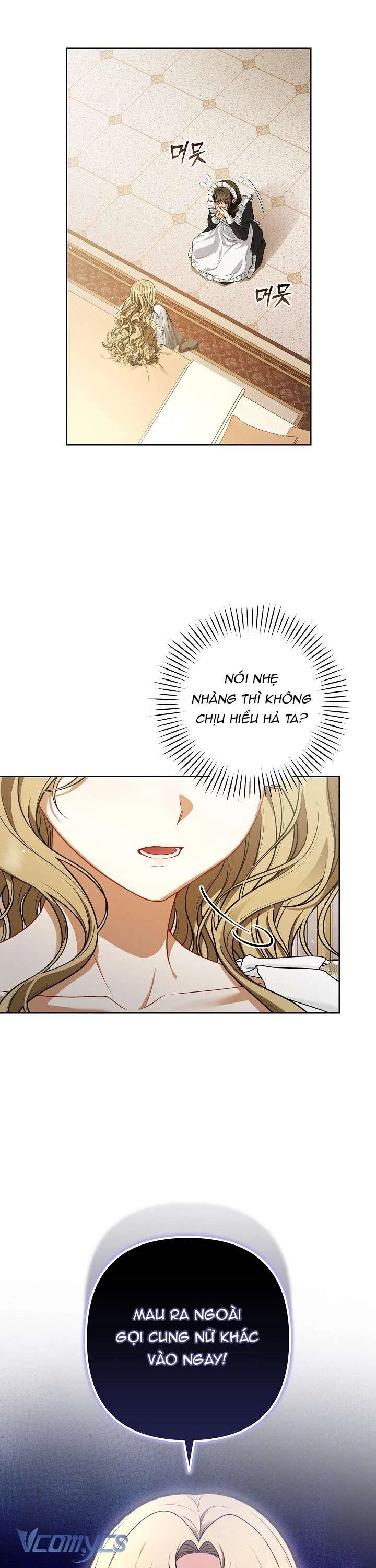 Tôi Đã Xem Một Vở Kịch Chapter 1 - Trang 2