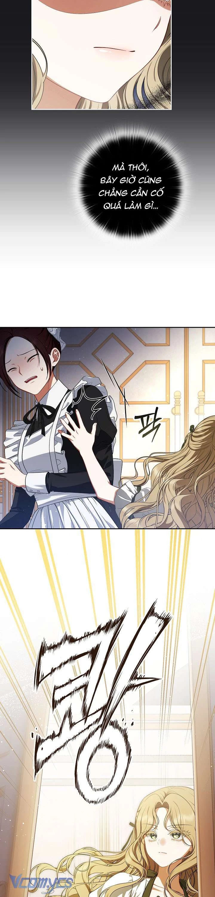 Tôi Đã Xem Một Vở Kịch Chapter 1 - Trang 2