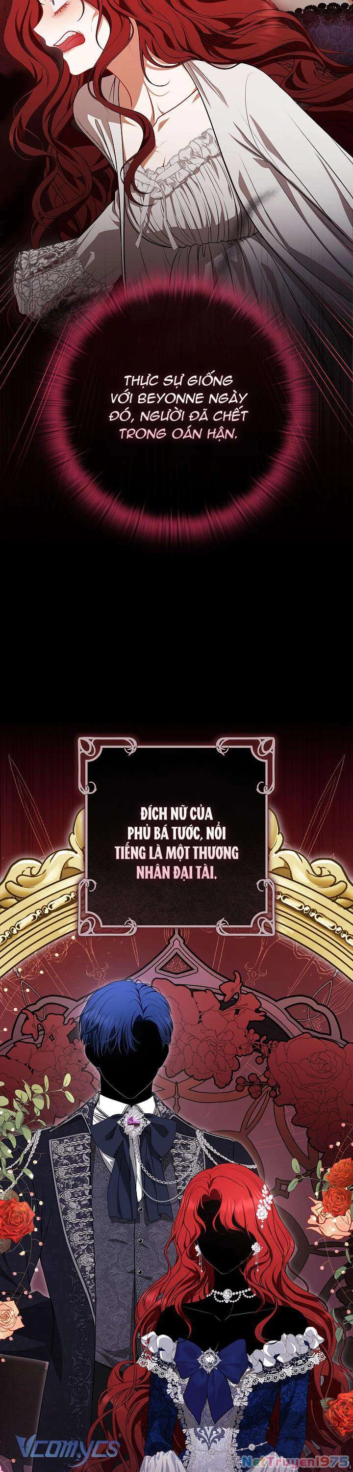 Tôi Đã Xem Một Vở Kịch Chapter 2 - Trang 2