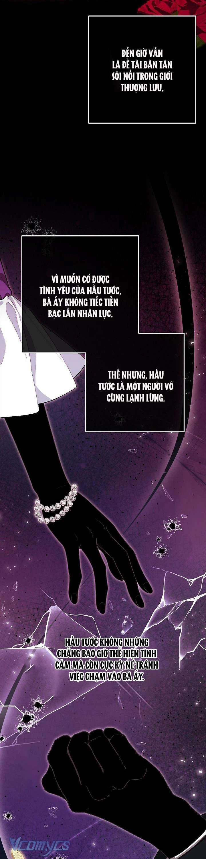 Tôi Đã Xem Một Vở Kịch Chapter 2 - Trang 2
