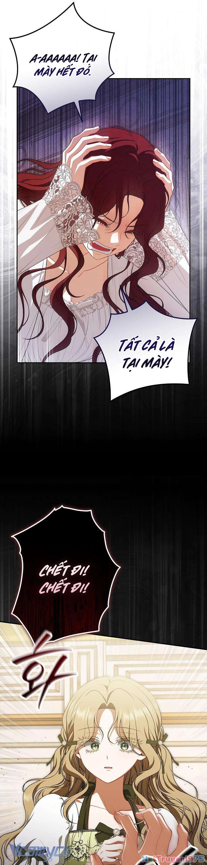 Tôi Đã Xem Một Vở Kịch Chapter 2 - Trang 2