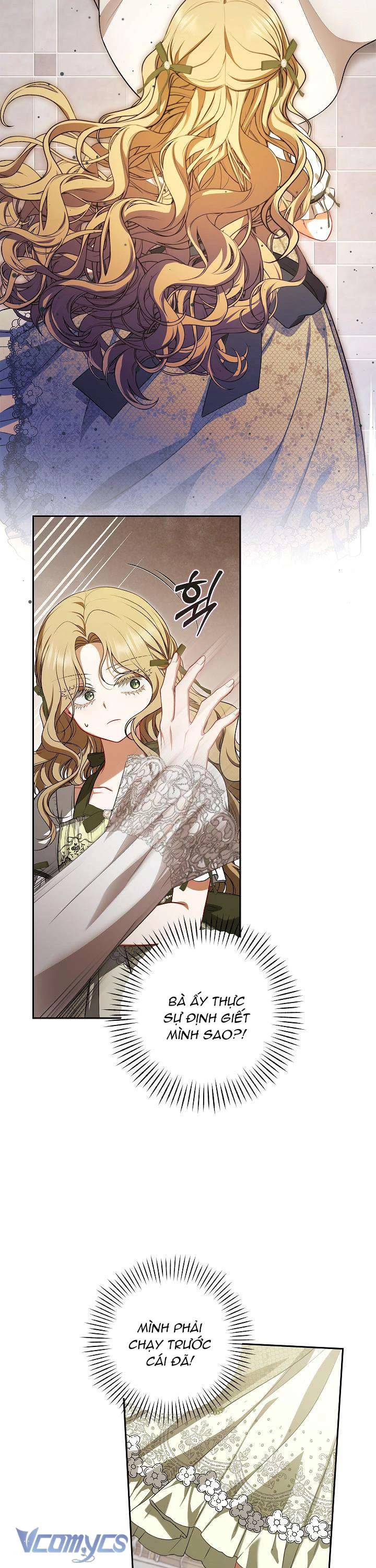 Tôi Đã Xem Một Vở Kịch Chapter 2 - Trang 2