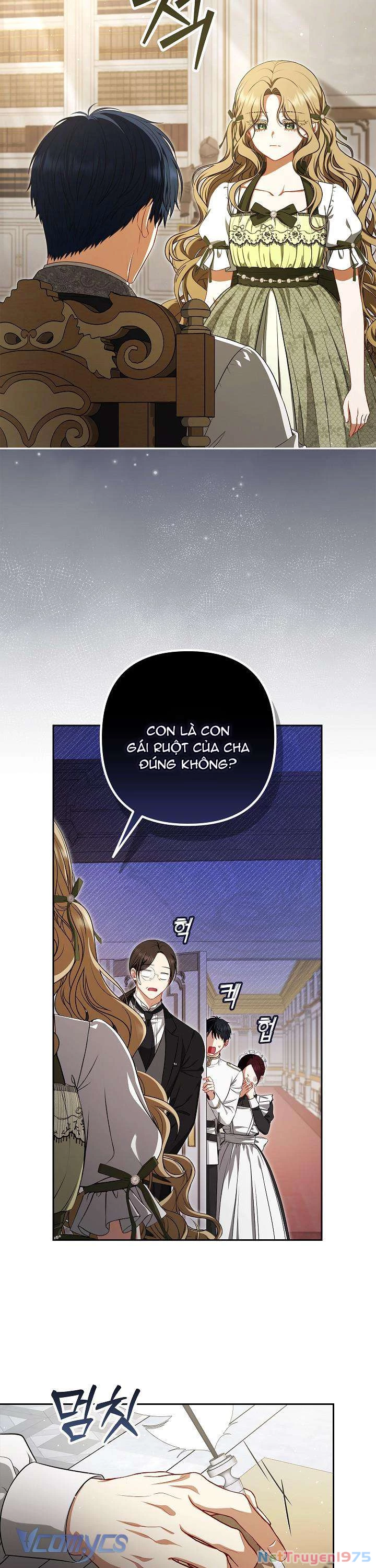 Tôi Đã Xem Một Vở Kịch Chapter 2 - Trang 2