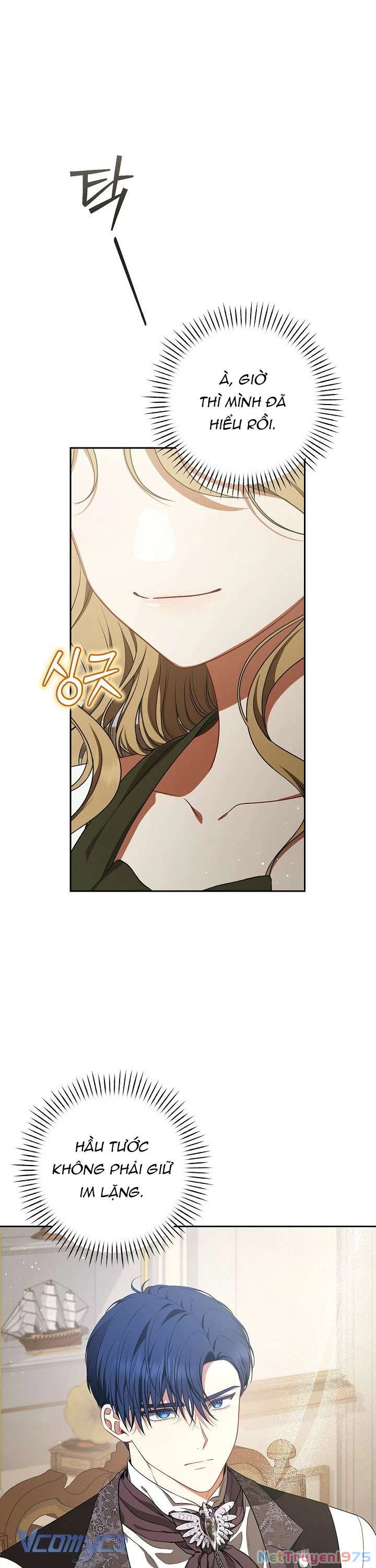 Tôi Đã Xem Một Vở Kịch Chapter 3 - Trang 2