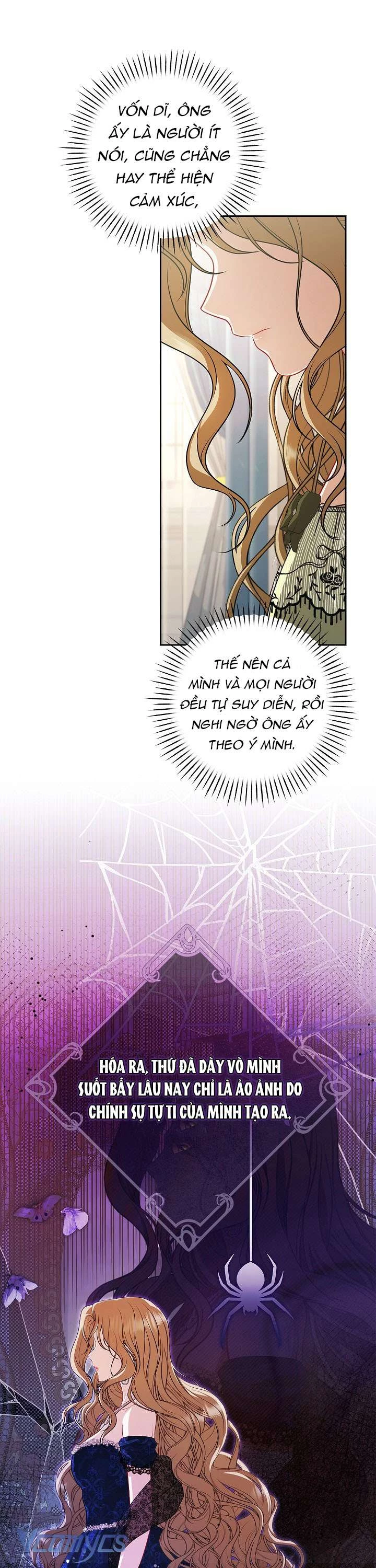 Tôi Đã Xem Một Vở Kịch Chapter 3 - Trang 2