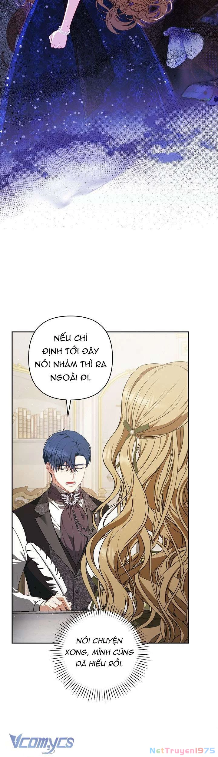 Tôi Đã Xem Một Vở Kịch Chapter 3 - Trang 2