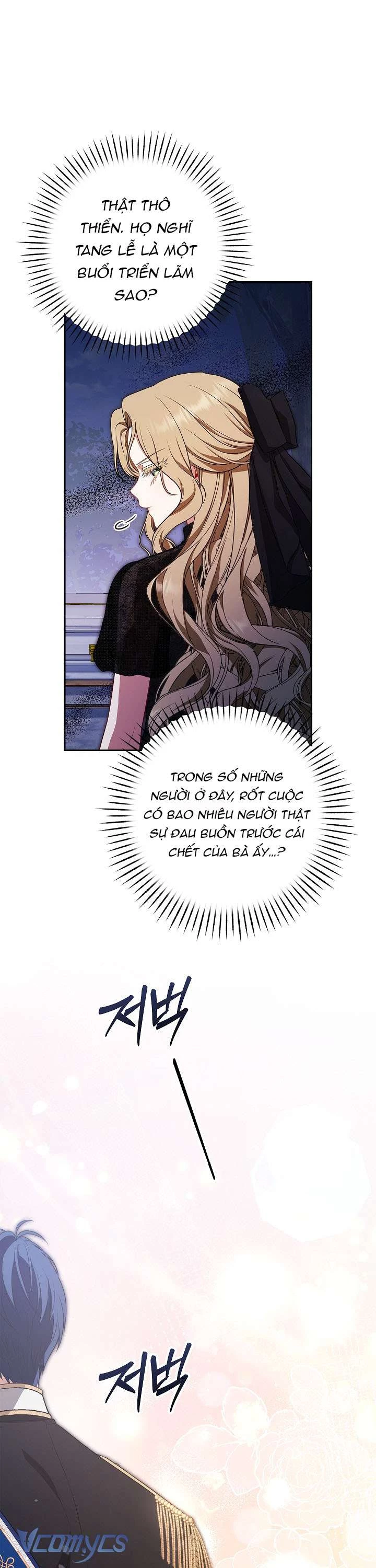 Tôi Đã Xem Một Vở Kịch Chapter 3 - Trang 2