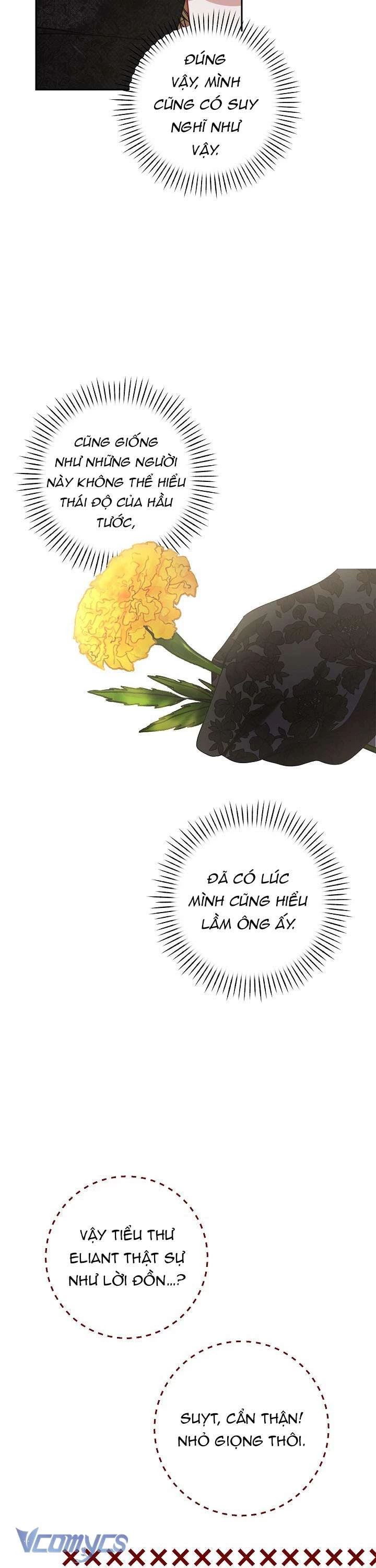 Tôi Đã Xem Một Vở Kịch Chapter 3 - Trang 2