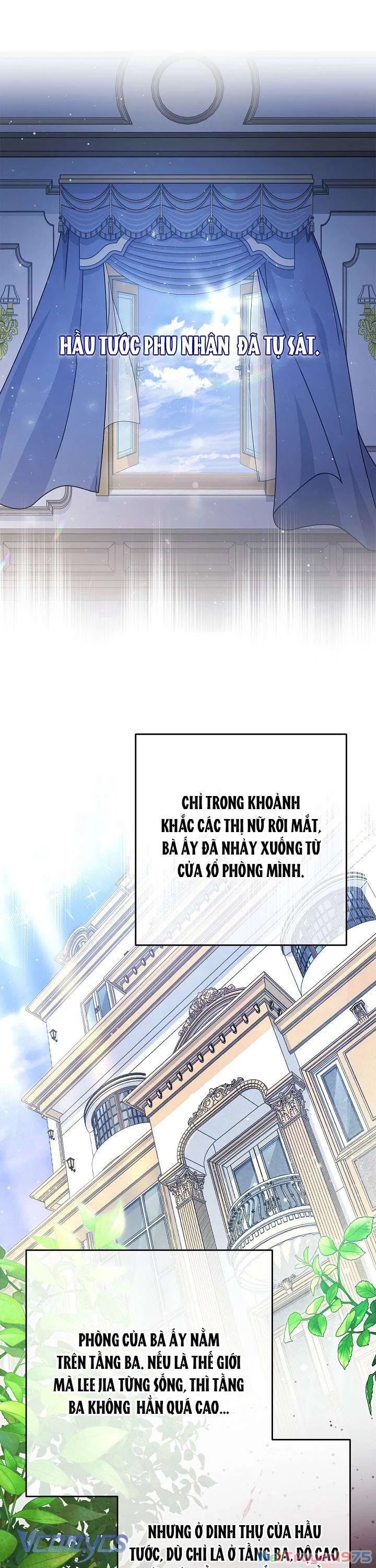 Tôi Đã Xem Một Vở Kịch Chapter 3 - Trang 2