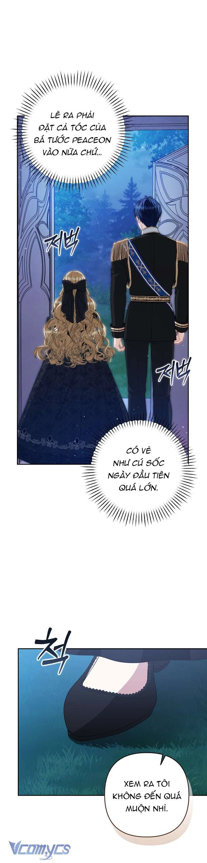Tôi Đã Xem Một Vở Kịch Chapter 4 - Trang 2