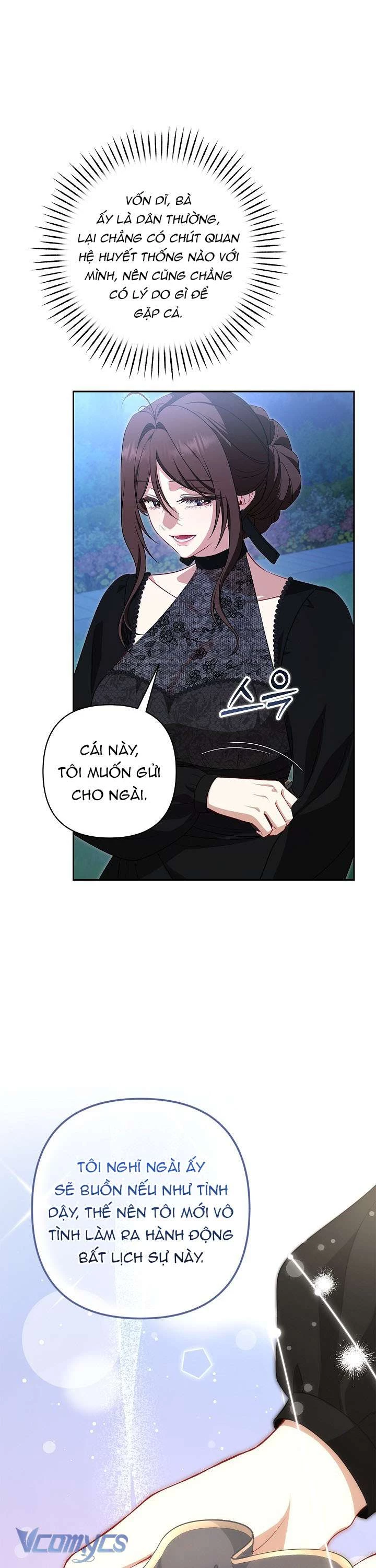 Tôi Đã Xem Một Vở Kịch Chapter 4 - Trang 2