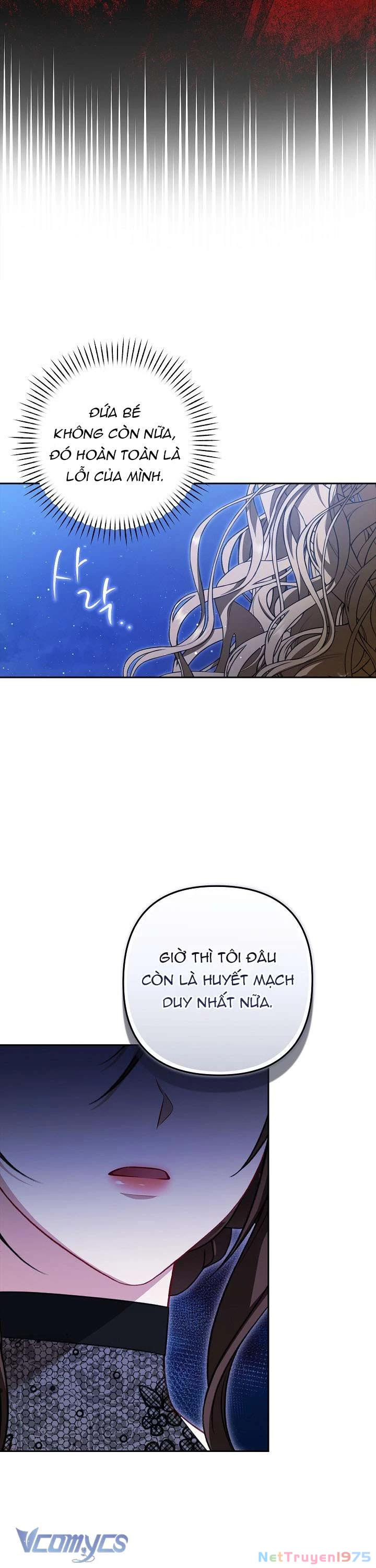 Tôi Đã Xem Một Vở Kịch Chapter 4 - Trang 2