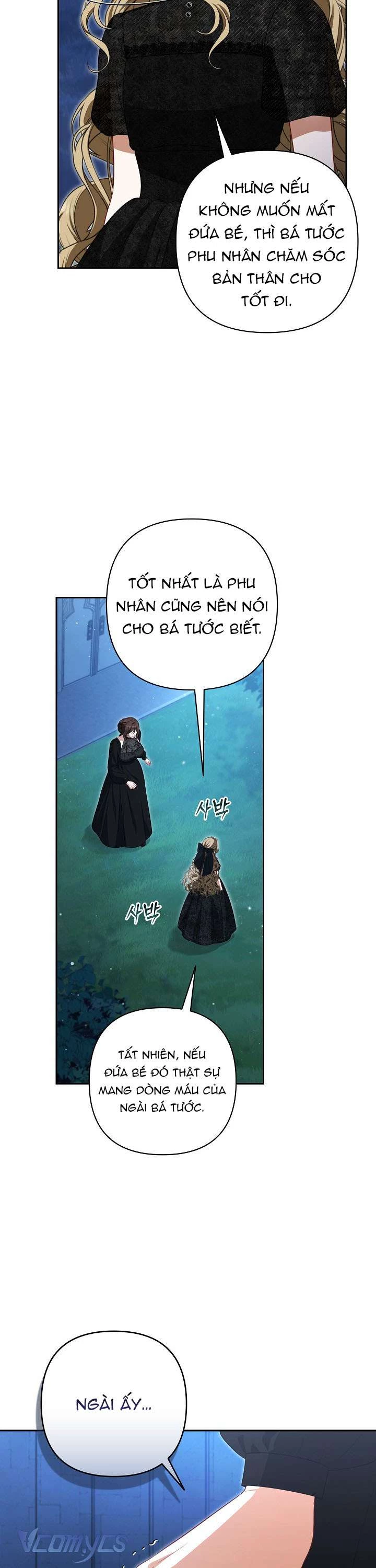 Tôi Đã Xem Một Vở Kịch Chapter 5 - Trang 2