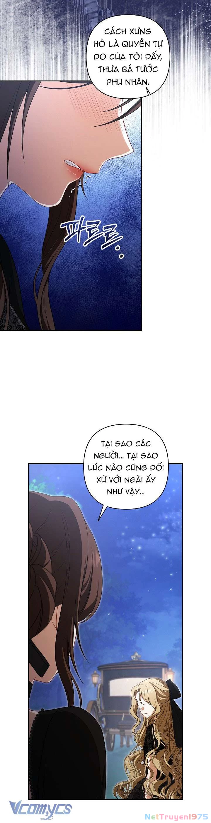 Tôi Đã Xem Một Vở Kịch Chapter 5 - Trang 2