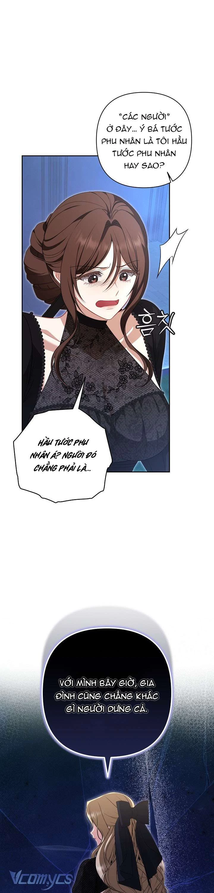 Tôi Đã Xem Một Vở Kịch Chapter 5 - Trang 2