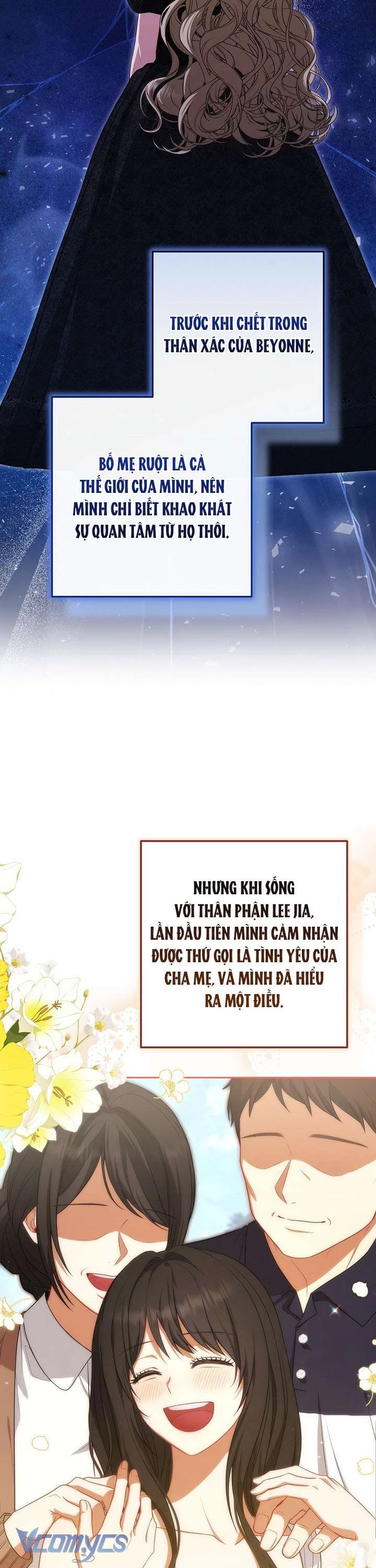 Tôi Đã Xem Một Vở Kịch Chapter 5 - Trang 2