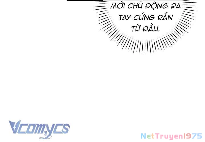 Tôi Đã Xem Một Vở Kịch Chapter 5 - Trang 2