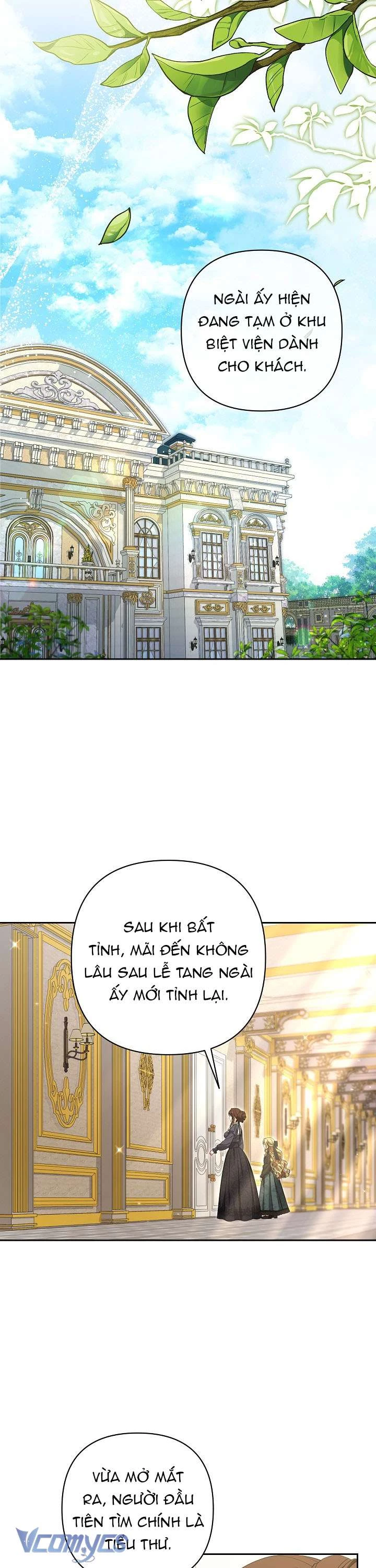 Tôi Đã Xem Một Vở Kịch Chapter 5 - Trang 2