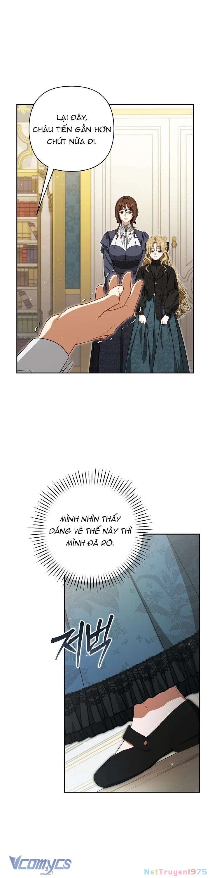 Tôi Đã Xem Một Vở Kịch Chapter 5 - Trang 2