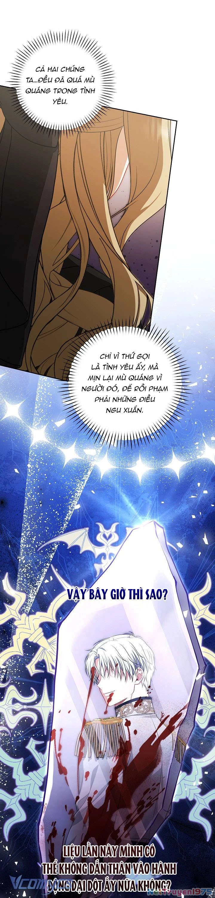 Tôi Đã Xem Một Vở Kịch Chapter 5 - Trang 2