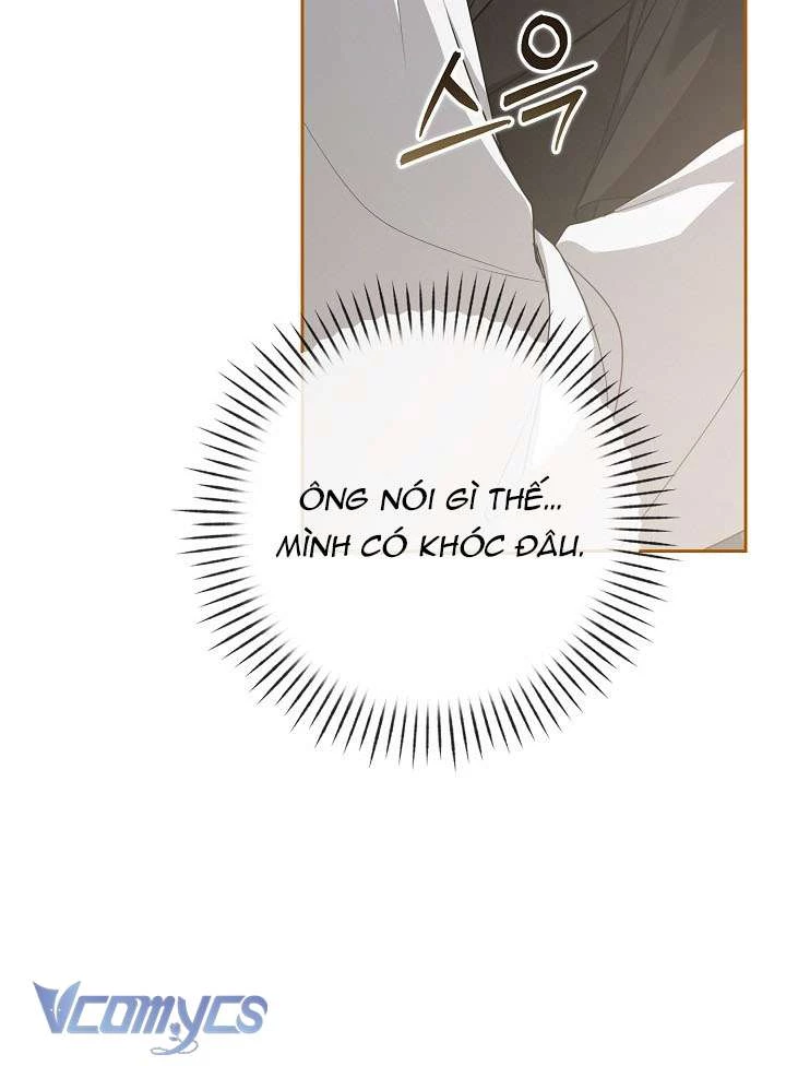 Tôi Đã Xem Một Vở Kịch Chapter 5 - Trang 2