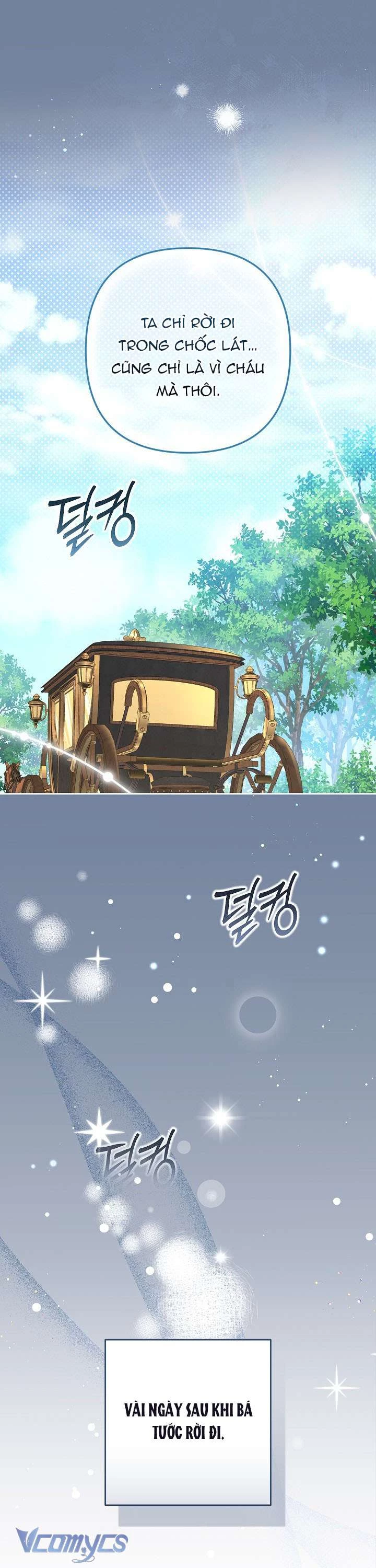 Tôi Đã Xem Một Vở Kịch Chapter 6 - Trang 2