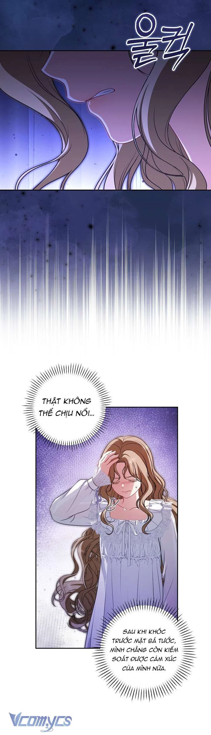 Tôi Đã Xem Một Vở Kịch Chapter 6 - Trang 2