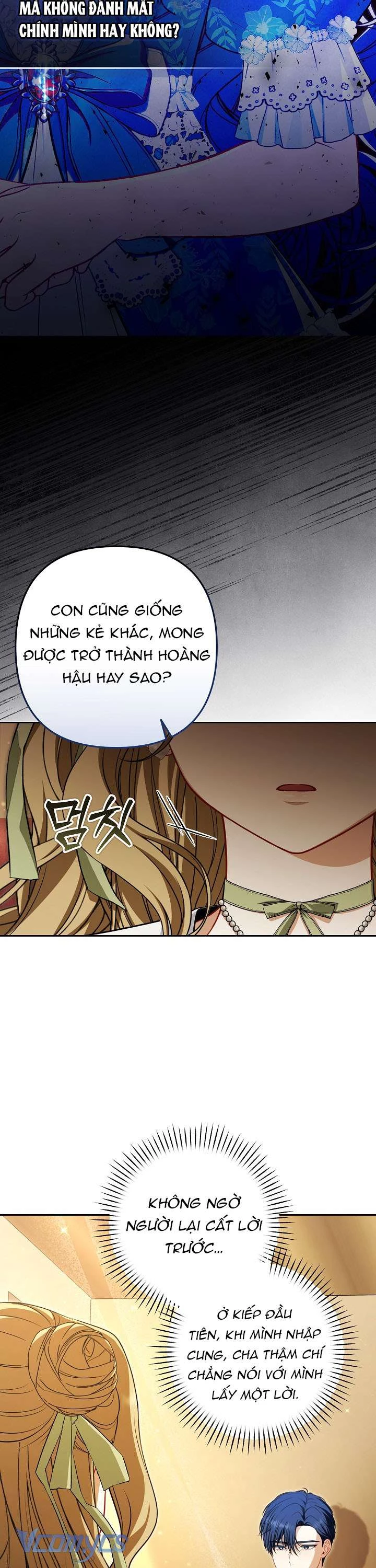 Tôi Đã Xem Một Vở Kịch Chapter 6 - Trang 2