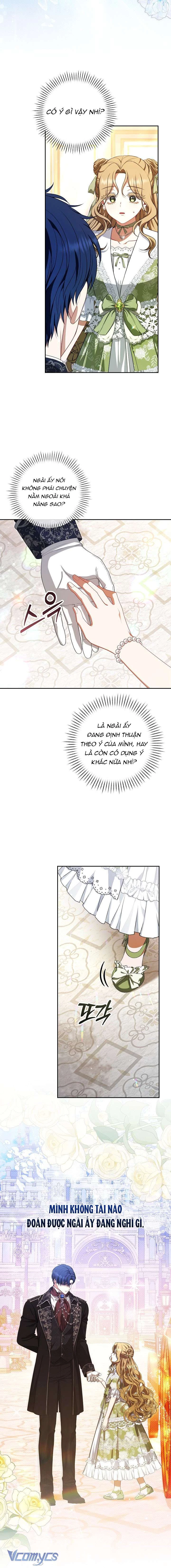 Tôi Đã Xem Một Vở Kịch Chapter 7 - Trang 2