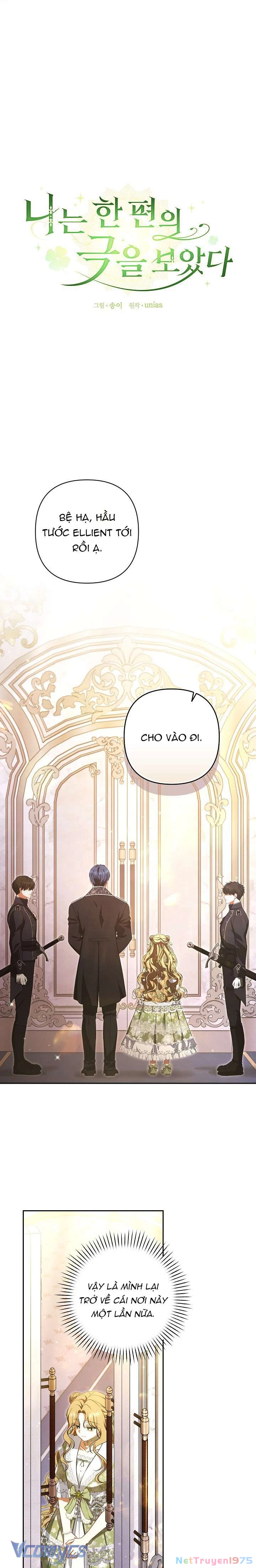 Tôi Đã Xem Một Vở Kịch Chapter 7 - Trang 2