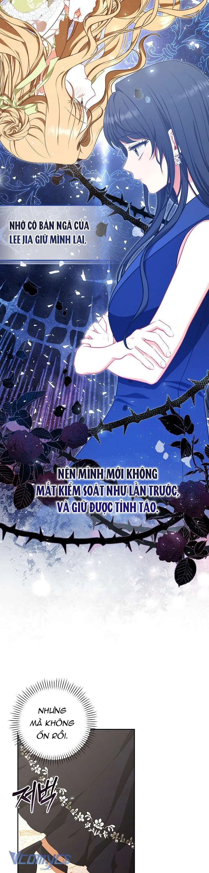 Tôi Đã Xem Một Vở Kịch Chapter 8 - Trang 2