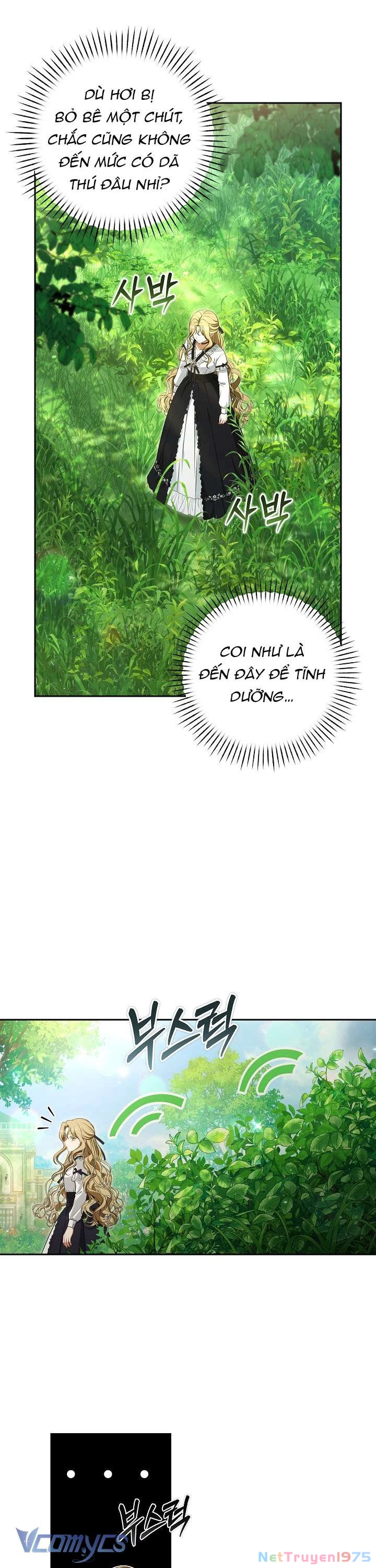 Tôi Đã Xem Một Vở Kịch Chapter 8 - Trang 2