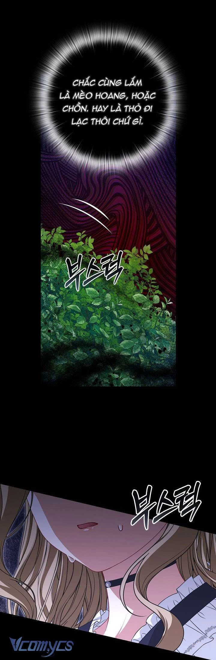 Tôi Đã Xem Một Vở Kịch Chapter 8 - Trang 2