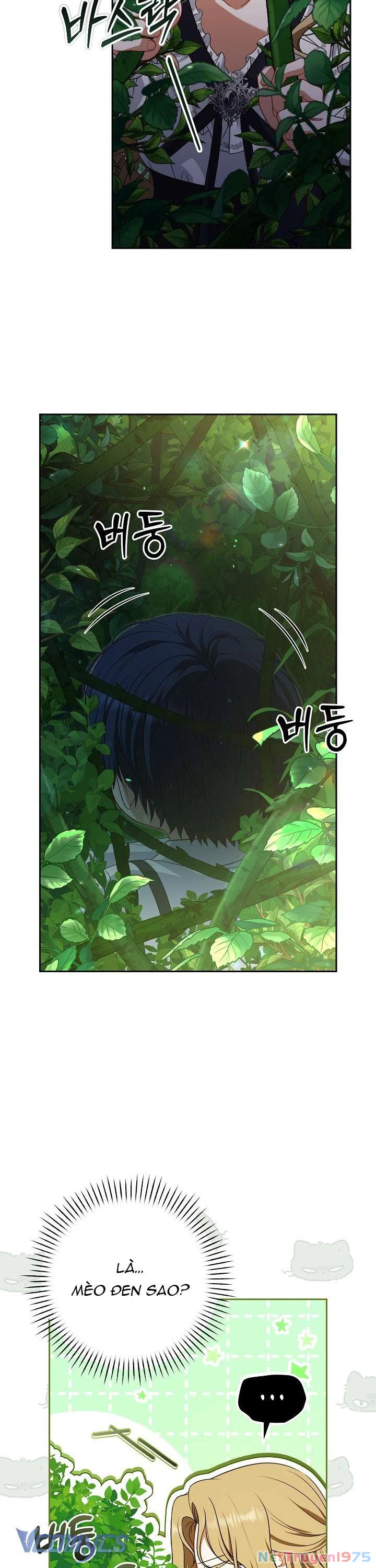 Tôi Đã Xem Một Vở Kịch Chapter 8 - Trang 2
