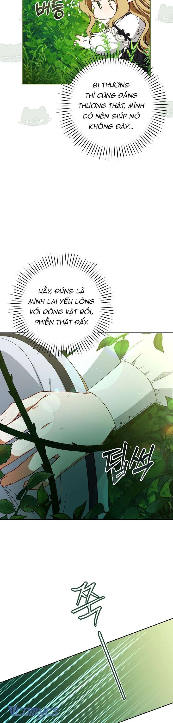 Tôi Đã Xem Một Vở Kịch Chapter 8 - Trang 2