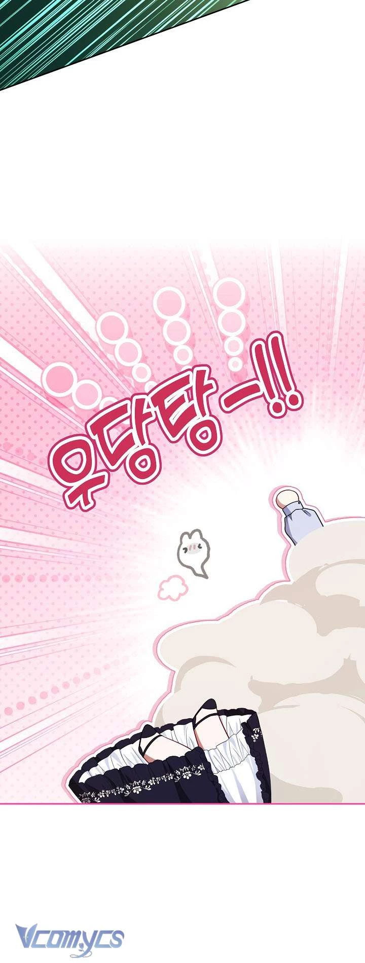 Tôi Đã Xem Một Vở Kịch Chapter 8 - Trang 2
