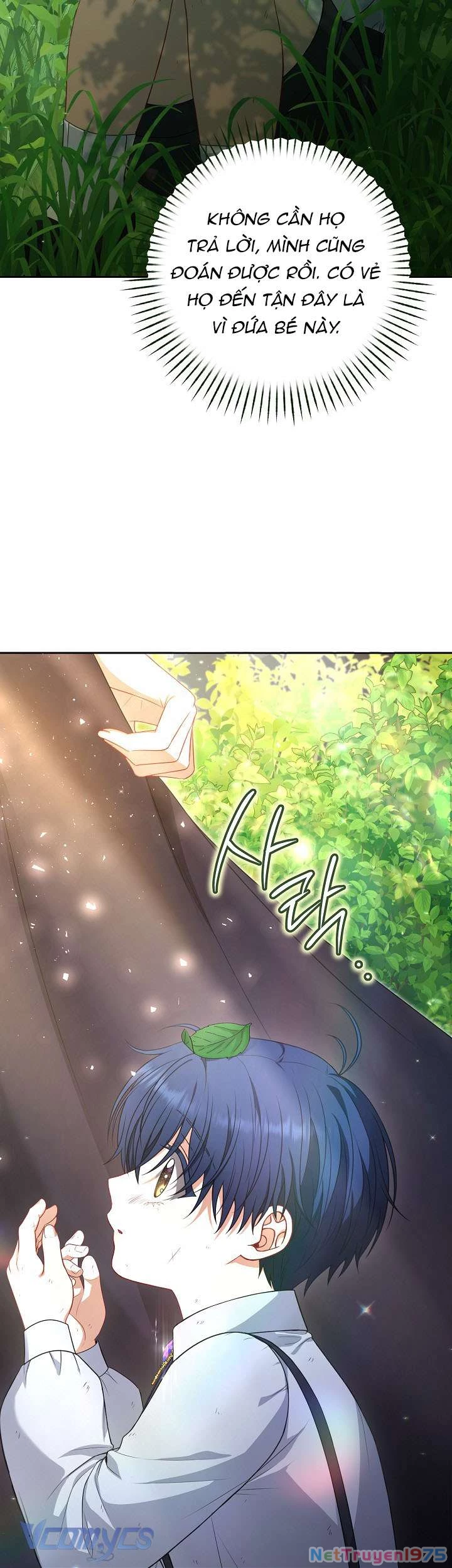 Tôi Đã Xem Một Vở Kịch Chapter 8 - Trang 2