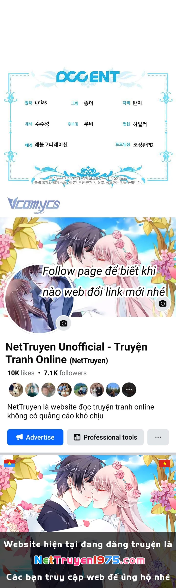 Tôi Đã Xem Một Vở Kịch Chapter 8 - Trang 2