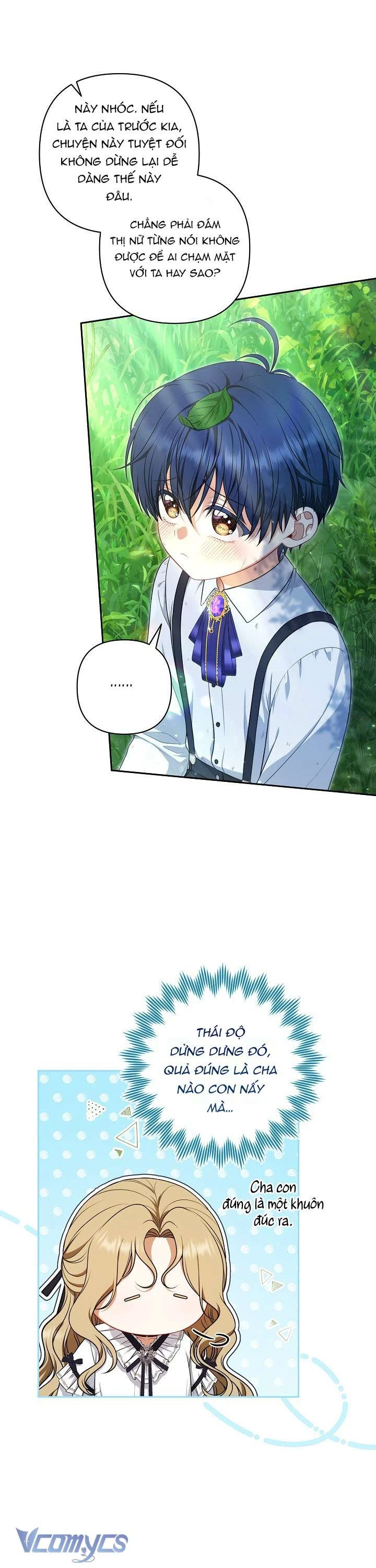 Tôi Đã Xem Một Vở Kịch Chapter 9 - Trang 2